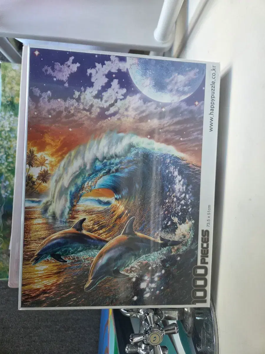 thumbnail-2